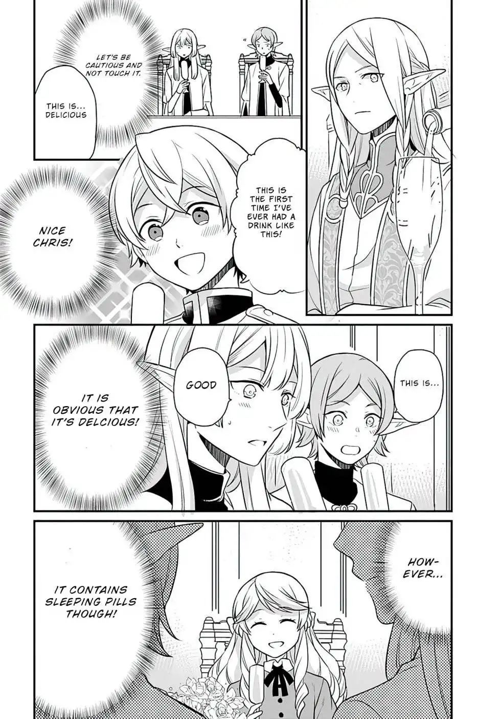 As A Result Of Breaking An Otome Game, The Villainess Young Lady Becomes A Cheat! Chapter 12 18